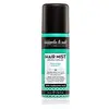 Image de Nuggela & Sulé Hair Mist, Bruma Capilar. Reduce en Encrespamiento y Aporta Mucho Brillo. Ingredientes Naturales, Apto Veganos. 1 x 53ml Formato Viaje
