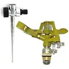 Image de Suinga Arroseur réglable en Laiton et Zinc 1/2'' | Arroseur à Impact avec Support pour Jardin | Arrosage Efficace et Durable, doré