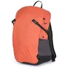 Image de Ternua Vere 25L Backpack One Size