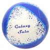 Image de Softee Equipment BALÓN FÚTBOL Sala Galaxy Sala