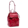 Image de Desigual sac à dos de loisirs Half Logo Luena Backpack Carmine rouge