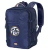 Image de KARACTERMANIA Sac À Dos Mercury Dragon Ball Mixte Voyage Cabine Avion, Multicolore Dragon Ball, Overhead 47x23x33cm