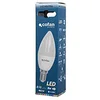 Image de Cofan Ampoule Led 8w Bougie E14 220º 810lm 4000k