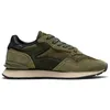 Image de HOFF Baskets City Green