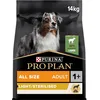 Image de Purina Pro Plan Adult Light Sterilised Chien Agneau - 14 kg