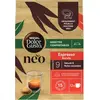 Image de Dosette NESTLE NESCAFE DOLCE GUSTO NEO Barista x12