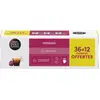 Image de Dosette NESTLE DOLCE GUSTO ESPRESSO x36+12