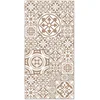 Image de Panorama Tapis Vinyle - Modèle Carreaux Ciments Talavera Brun 40x80 cm - Différentes Tailles - Deco Maison, Cuisine, Chambre et Exterieur