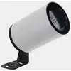 Image de Projecteur d'extérieur LEDS-C4 Eko, blanc, hauteur 15,7 cm, aluminium