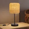 Image de Forlight lampe de table Cortic, marron clair, rotin, hauteur 41,5 cm