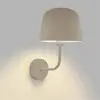 Image de Forlight applique murale Fres, beige, acier, largeur 18,5 cm