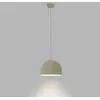 Image de Forlight Lampe à suspendre Fres, beige, acier, Ø 30 cm