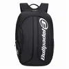 Image de Bullpadel Mochila Avant Negro BPMEX001