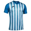 Image de Joma Maillot Inter II