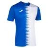Image de JOMA City II Short Sleeve T-Shirt XL