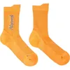 Image de NNormal Hiking/Trail Running Socks - Chaussettes randonnée