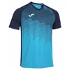 Image de JOMA Tiger VI Short Sleeve T-Shirt M