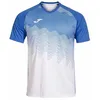 Image de JOMA Tiger VI Short Sleeve T-Shirt S
