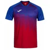 Image de Joma Tiger Vi Short Sleeve T-shirt L