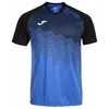Image de JOMA Tiger VI Short Sleeve T-Shirt XL