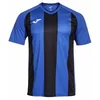Image de Joma Inter Iv Short Sleeve T-shirt M