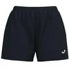 Image de Joma Tokyo Shorts XL