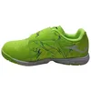 Image de Joma Baskets de Football d'intérieur Unisexes pour Enfant, Jaune, 35 EU