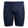 Image de JOMA Hydro Swimming Shorts M