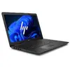 Image de Hp Ordinateur Portable Replay 250 G7 15.6'' I3-10110u/8gb/256gb Ssd Reconditionné en occasion ou reconditionné