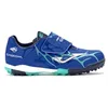 Image de Joma Super Copa JR 2504 Royal Turf, Bottes, 37 EU, Bleu Roi, 37 EU