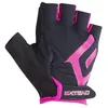 Image de Extend Zhena Short Gloves XS