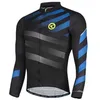 Image de KELLYS Rival Long Sleeve Jersey S