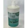 Image de Shampoing à l' Aloé Vera - Fortifiant régénérateur réparateur et nourrissant 1000 ml - Jus d' aloé Vera Pure Substances biologiquement Actives - Testé Dermatologiquement