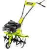 Image de Motoculteur essence - Fieldmann - FZK 6115-139BL