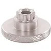 Image de CYCLUS Shimano Hollowtech 2 Outil à manivelle pour Adulte Unisexe Taille Unique