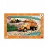 Image de Dino Puzzle Cadre - Tatra