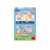 Image de Dino 2 Puzzles - Peppa Pig: En Vacances