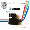 Image de Union Dbp/64c Shimano Ultegra Refrigerated Brake Pads One Size