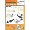 Image de (EDMCX485) - Eduard Mask 1:72 - B-17G Anti-Glare Panels (Airfix)