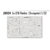 Image de Eduard Masks EDMJX024 - Su-27B Flanker (Trumpeter) - 1:32