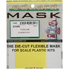 Image de (EDMEX686) - Eduard Mask 1:48 - P-51H (ModelSvit)