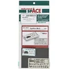 Image de (ED3DL48007) - Eduard Space 3D Decals 1:48 - Spitfire MK.II Space (EDU)