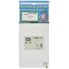 Image de Eduard EDP491194 Kit de Gravure Photo