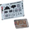 Image de EDUARD 3DL72014 UTI MIG-15 Space (EDUARD) 1/72