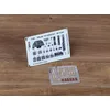 Image de Eduard Accessories 3DL48117 - 1:48 Bf 110C Space 1/48 EDUARD