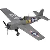 Image de Eduard - FM-1 Wildcat 1/48 - Eduard 82204