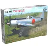 Image de Eduard 11192 LIMITED KI-115 TSURUGI 1/48