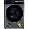 Image de CHiQ CW086581AX Lave-linge 8 kg, Écran Tactile LED 13,5 pouces, Énergie A-15%, Lavage Vapeur et Rapide, Moteur BLDC (1400 tr/min), Grand Tambour, Joint Antibactérien, Gris