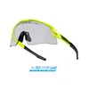 Image de Force Lunettes de vélo vélo AMBIENT PHOTOCHROMATICI fluo