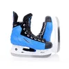 Image de Tempish Rental R46 13000002064 Ice Hockey Skates, Patins à Glace Homme, Multicolore, 42 EU